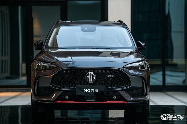 名爵hs|疑似名爵HS的换代?定名领航,前脸有一股奔驰AMG的味道!