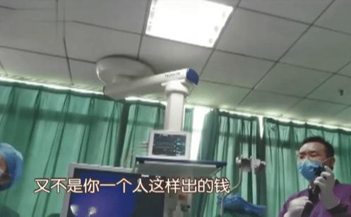 话晴空|男子手术被叫停，要求加4100元的手术刀费才能继续，医生：刀是宝石做的