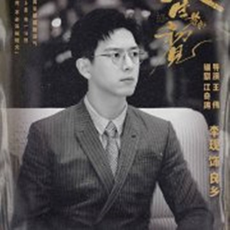 肖战■4大顶流新剧都不开播？肖战8个月没新作，他们更是1年多没更新了！