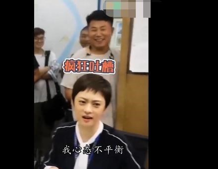 杨澜：孙俪吐槽罗晋拿钱太多，腿力不够公主抱，片场花絮曝光太有趣