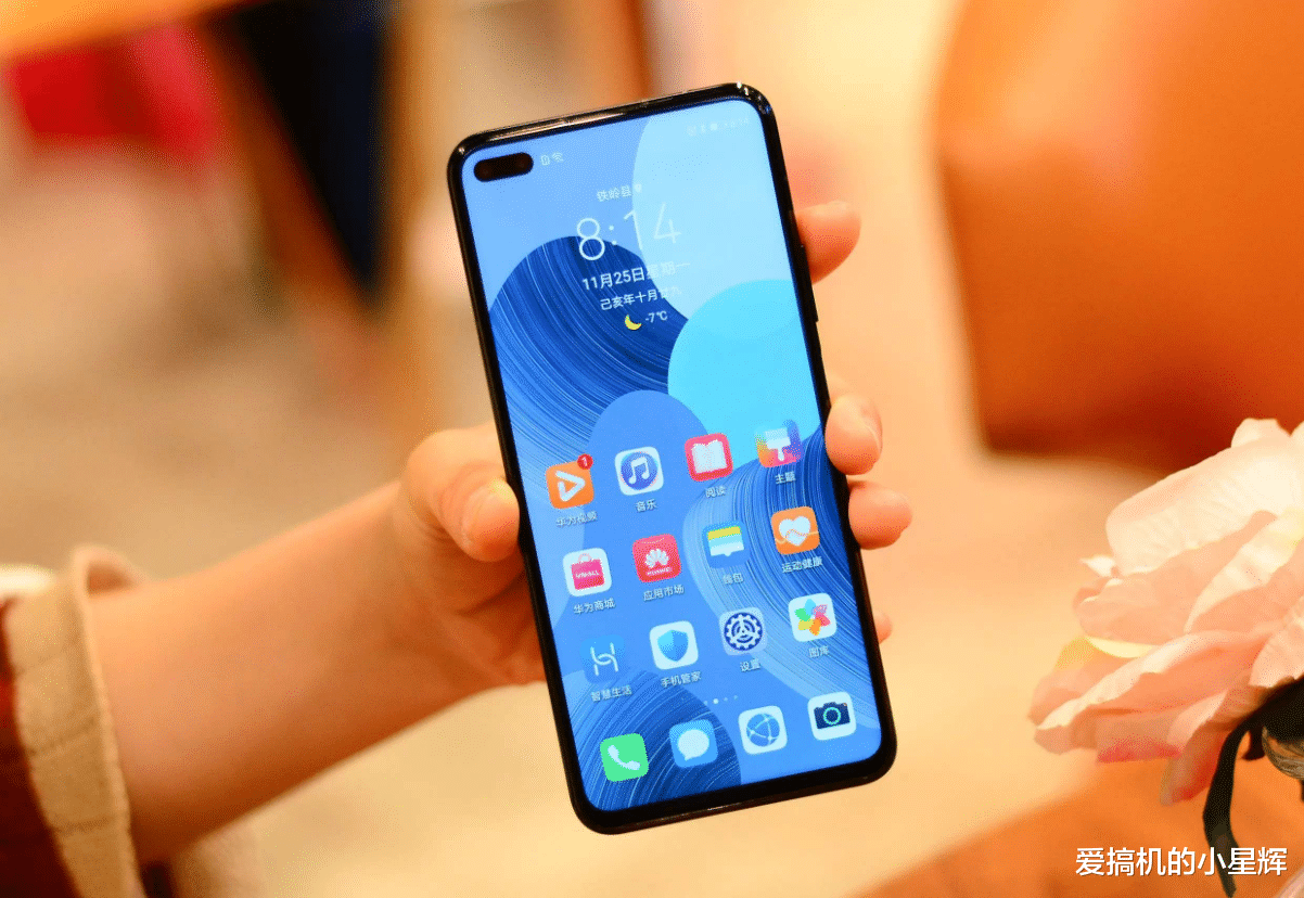 双十一|小米华为手机别乱买，预算2500双十一这四款最值得买，一机用三年