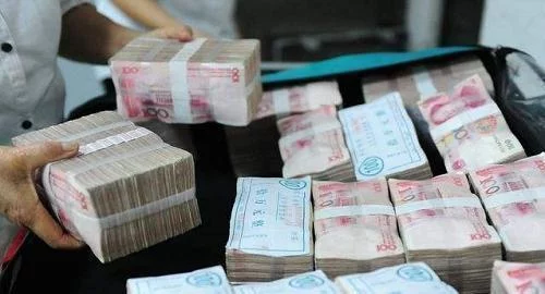 『利息』被遗忘在银行二十七年的存款，银行称底单丢失，钱不能取了