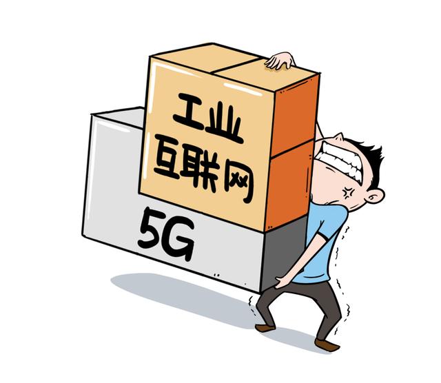 伊隆·马斯克|独立5G专网，在智能制造领域落地了！
