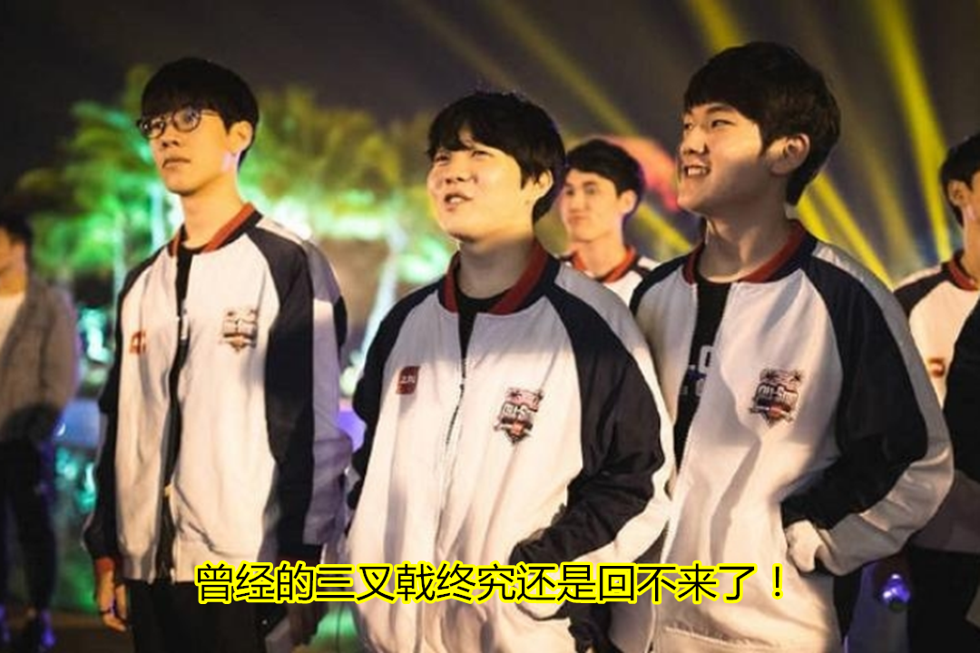 [ig]就在今天，LPL三支队伍晋级季中半决赛，IG挫败后theshy道歉微博终沦陷！