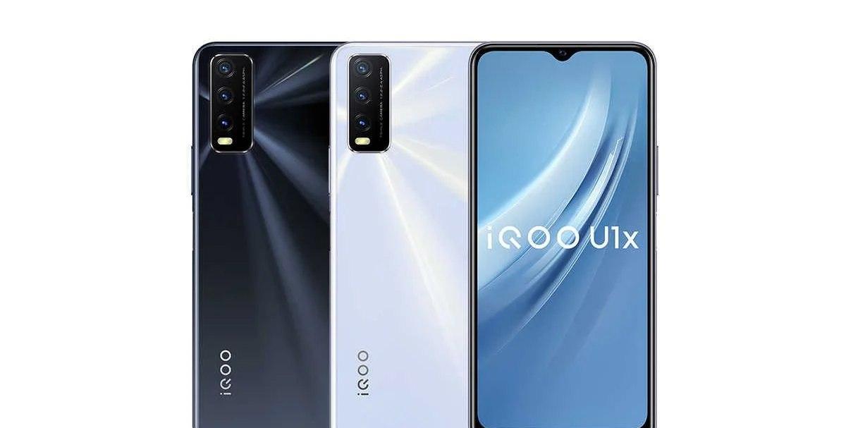 ai|艾酷低调发布百元机：5000mAh+AI三摄，你会入手吗？