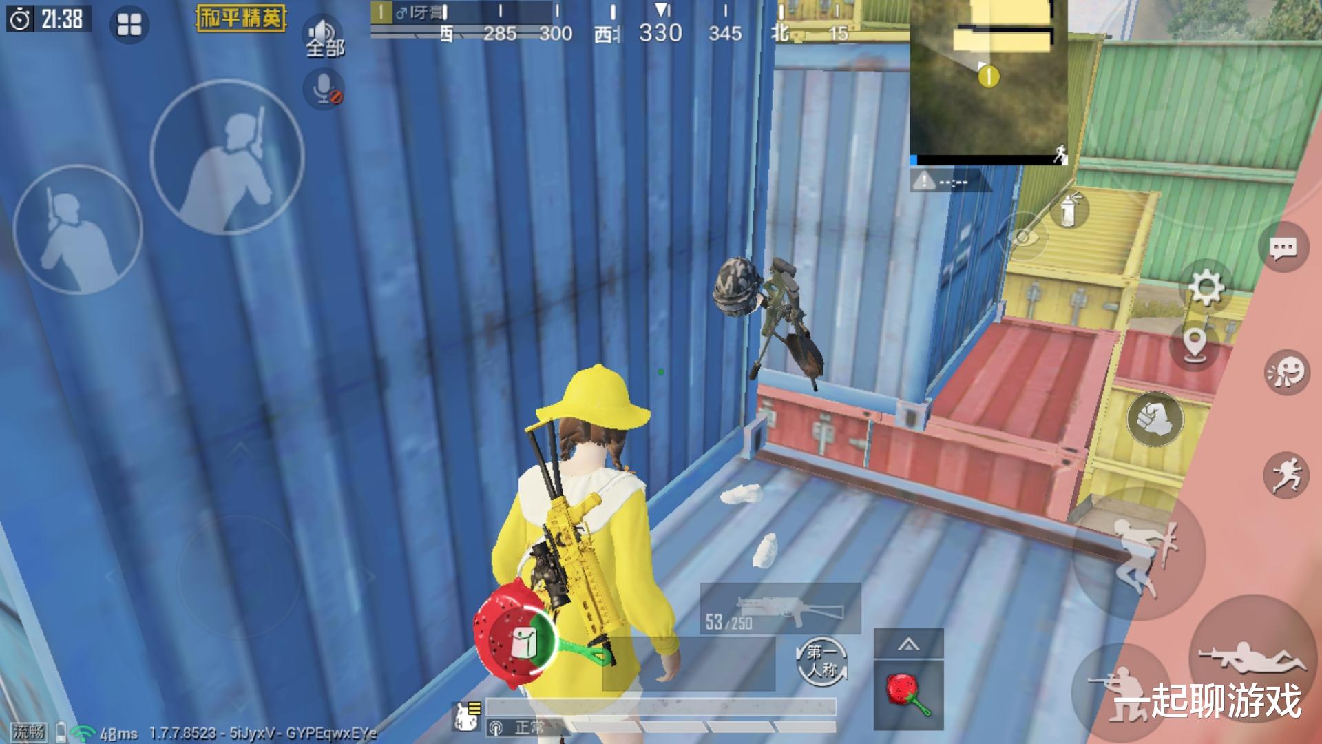 【步枪】“吃鸡”新版本削弱3个步枪，王牌玩家开始练习“新步枪之王”！