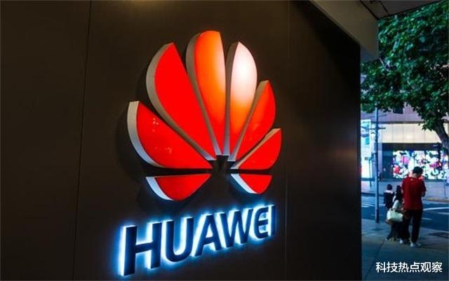 华为■华为老对手突然宣布，一夜之间全部下架，网友直呼太意外
