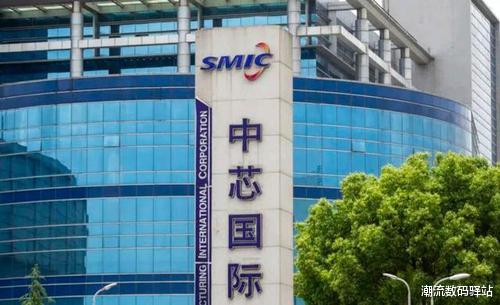 华为：继台积电之后，中芯国际突然宣布“爱莫能助”，华为芯片之路被封锁