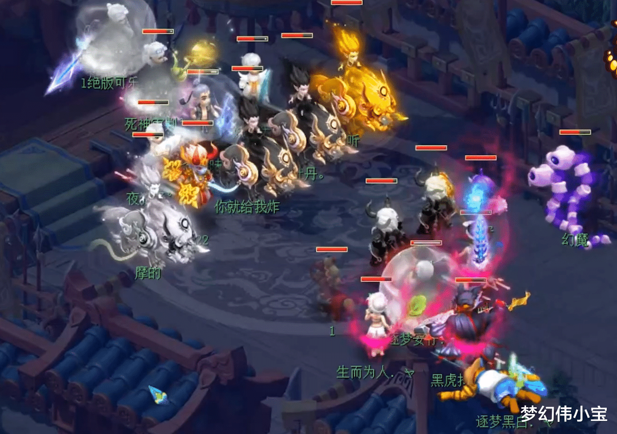 梦幻西游@梦幻西游:念总两匹神马宝宝运往鱼岛,梧桐疯狂更新扛起辅助大旗