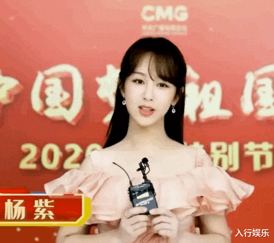 杨紫|央视镜头下群星：关晓彤妆发显老、杨紫意外甜美、李沁杨颖是模板