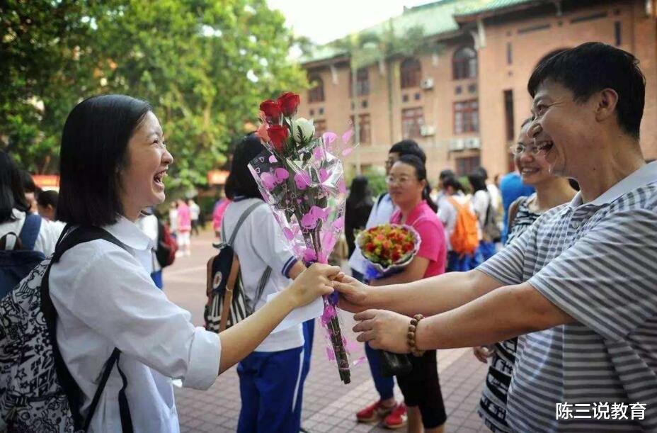 高校|教育部最新宣布，高三学生迎来“好消息”，家长：早该落实了