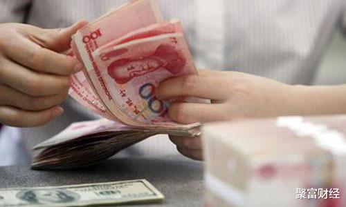 #洗钱#银行“出手”，对这类存款“限制”，今年起这类用户存款或被冻结