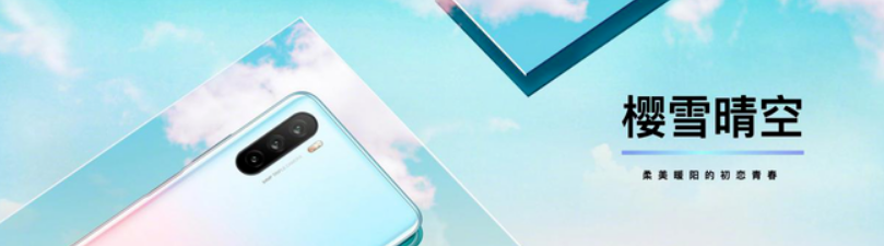 华为|华为麦芒9：仅售2199元起的6400万像素5G手机，却有几大遗憾！