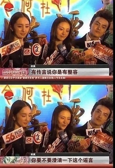 网红脸|“没有特色”却能成为韩国整容模板，她的脸可比网红脸好看多了