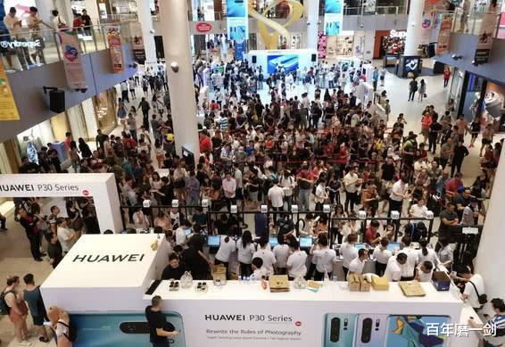 「Google」华为P40 Pro包装盒曝光，或将与谷歌正面开战