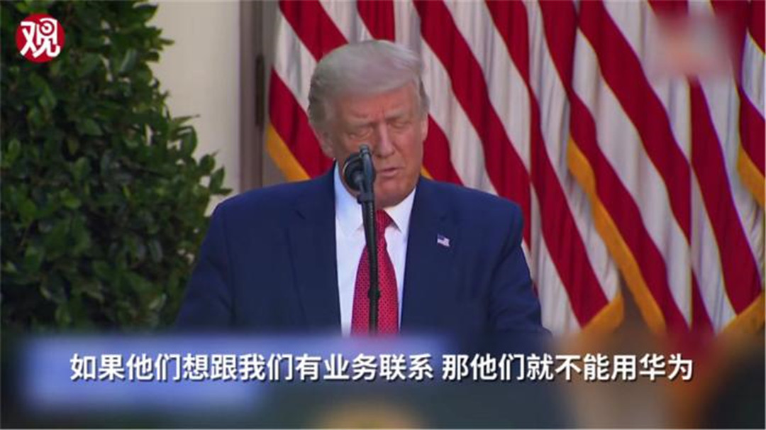 硬盘|?华为被告“侵权”!“五眼联盟”全体出动,打响“反击战”第一枪