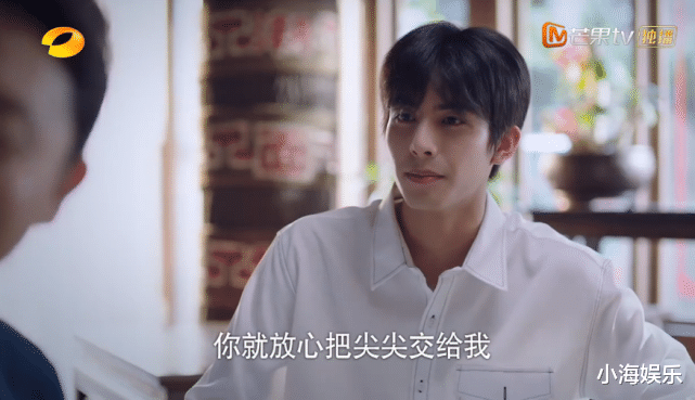以家人之名|《以家人之名》李爸到底想让谁做女婿？一个动作就能看出来