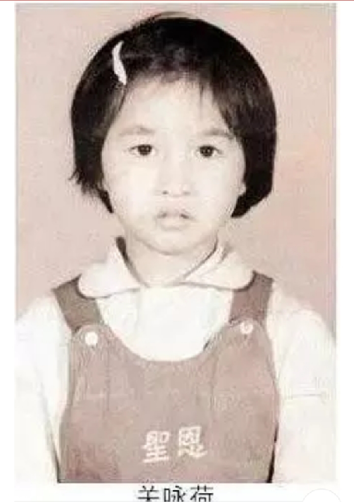 「孟鹤堂」影帝影后童年照大曝光,原来这才是明星小时候的真正模样!