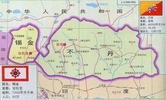 『印度』历史上印度侵占了尼泊尔多少土地？