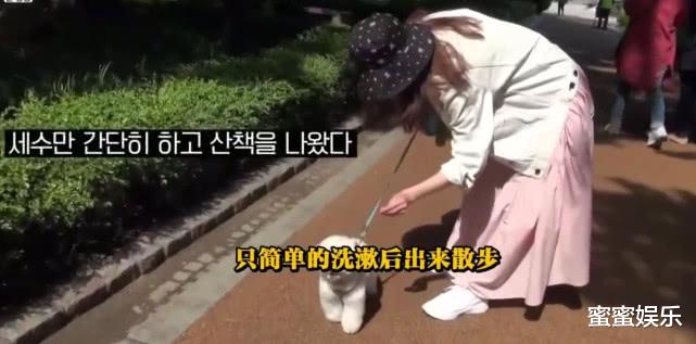 林允儿|韩星林允儿家中卫生间比客厅大,开100万的车,安全带都是粉红色