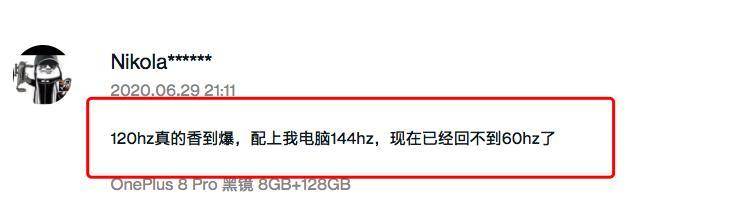 一加科技|从用户体验口碑分析,国产旗舰获央视、人民网点赞的原因