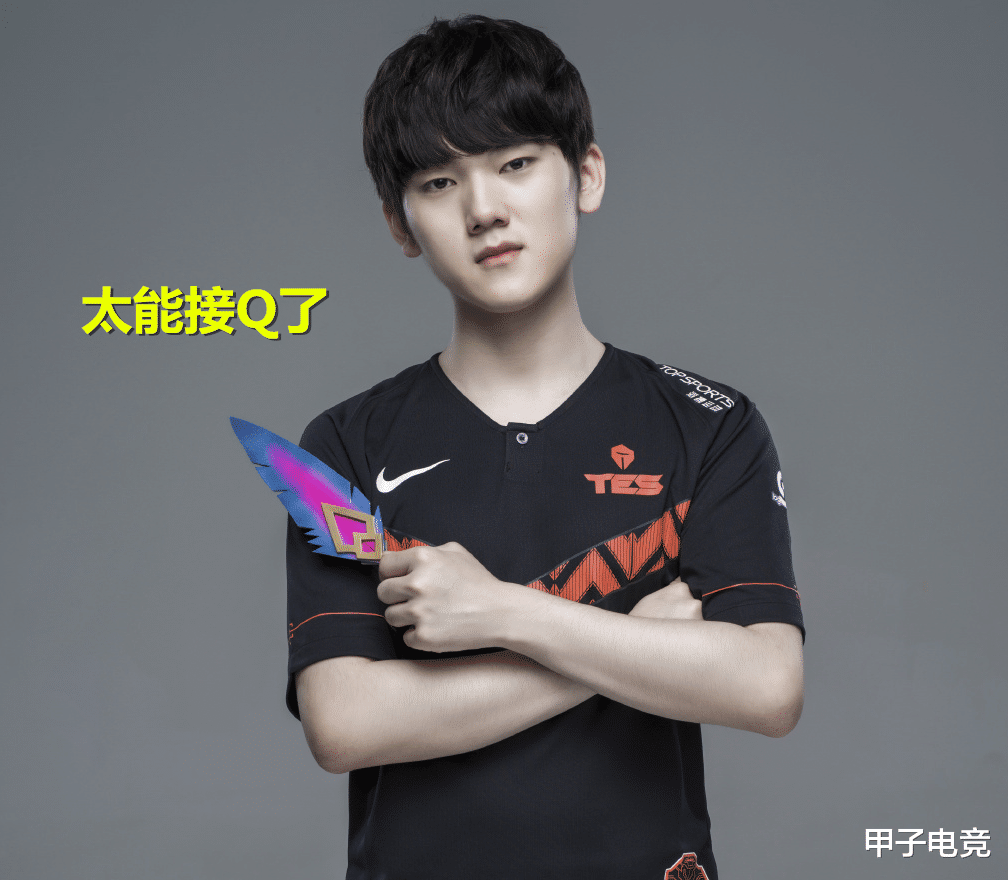 jackeylove|TES击败SN后，JackeyLove的“接Q图”火了，最后1个Q把我笑到了