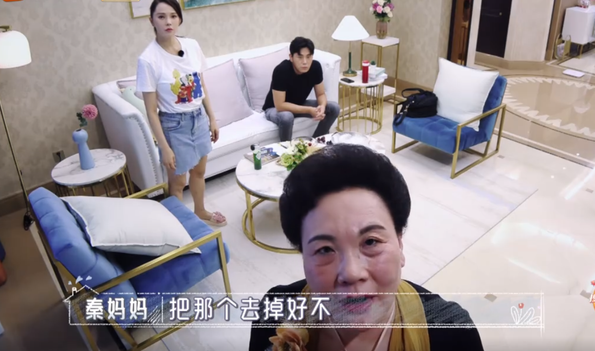 最强大脑▲秦昊吐槽老妈做了20年方便面给老爸吃，节目组接下来举动过分了！