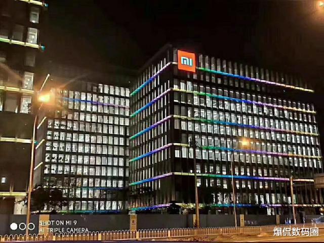 vivo|中国全球化品牌50强:华为第一,联想第二,阿里第三,小米第几?