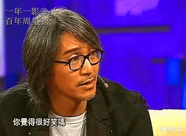鲁豫|陈鲁豫：被清华教授批没文化，璩美凤：分什么享，你没做过爱吗？