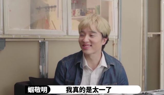 郭敬明|开心麻花演员嘲讽郭敬明，还内涵他是同性恋，沈腾转发：疯了吧你