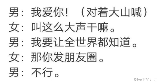 『』本想放生你,结果被反咬一口,大哥的操作也太直接了,哈哈哈!