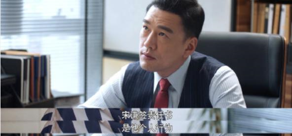 怪你过分美丽:《怪你过分美丽》结局,于江达成商业目标,却成最大输家