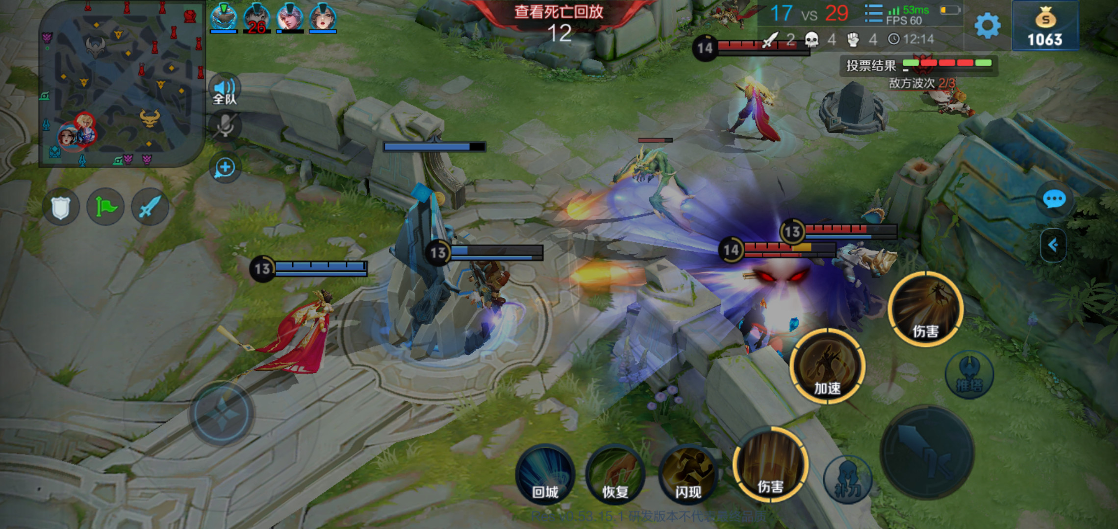 「王者荣耀」王者荣耀：新赛季6月底更新，看到新规，这些玩家要哭了