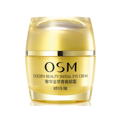 眼霜@推荐去鱼尾纹黑眼圈效果好的眼膜眼霜 去黑眼圈鱼尾纹眼膜排行榜