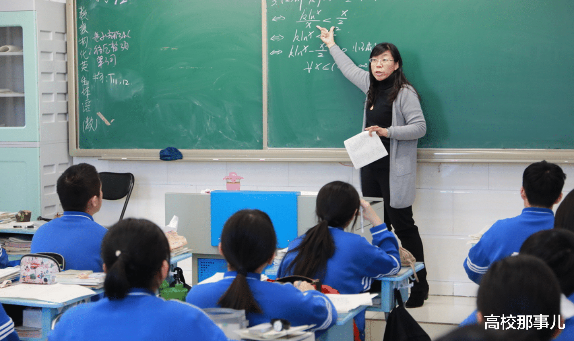 ：部分高中生竟没有高考资格，不能参加高考！你知道原因吗？