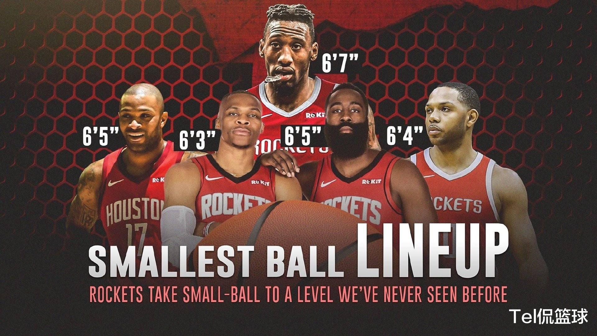 交易|永别魔球理论，2。11米神塔或空降休城，说明红队是又要可救