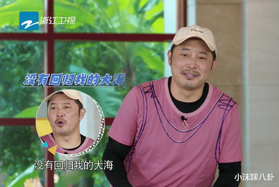 【郑恺】《奔跑吧》蔡徐坤秒撕郑恺被质疑作假,郑恺的衣袖暴露了是不是做戏