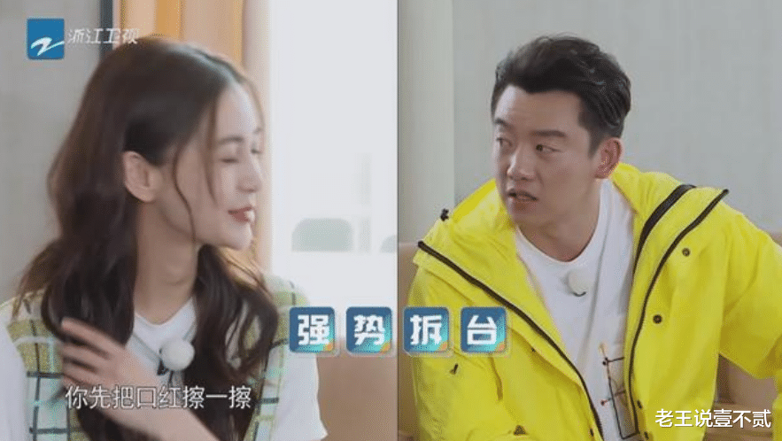 郑恺|还记得《跑男》2年前许下的承诺吗？Baby已兑现，李晨郑恺的最难