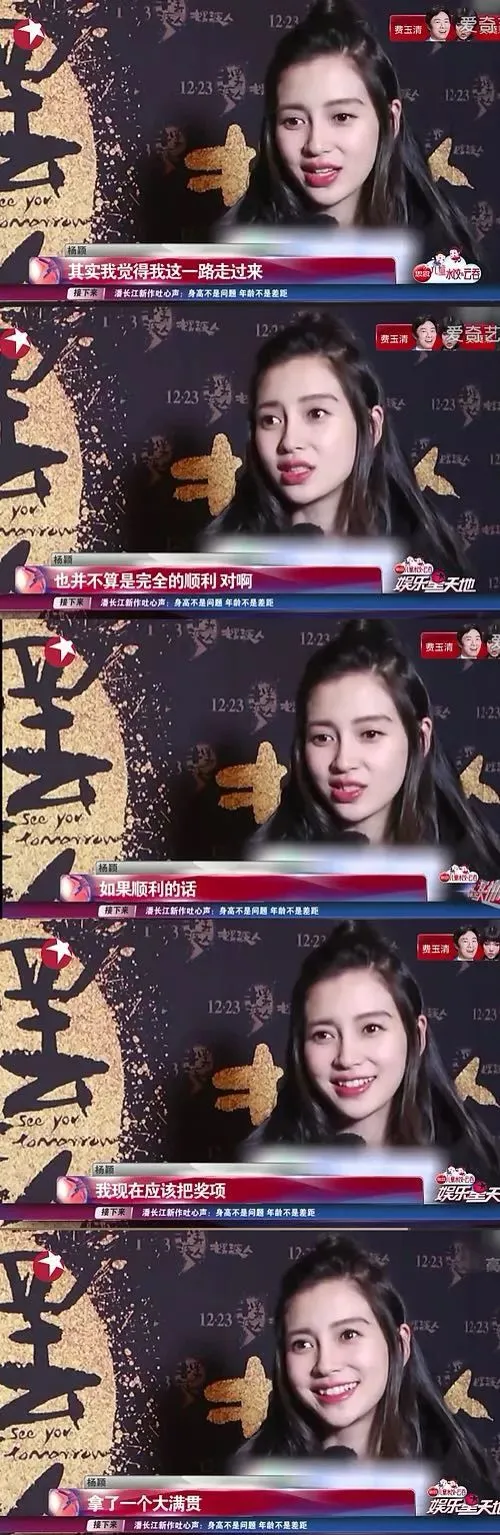 #郑恺#娱乐圈怪现象：认真演戏不如上综艺放屁 ?