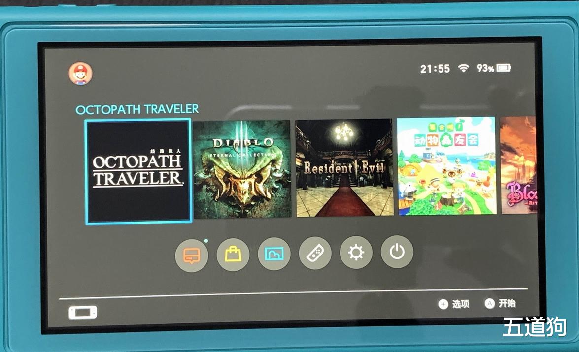 宝可梦|破解版任天堂switch lite上手试用