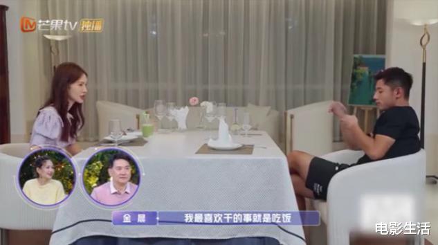 金晨|《女儿们的恋爱》金晨跟张继科不合适？两人的差距太明显