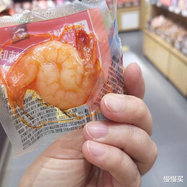 『薯片』减肥时期还馋嘴？入手这几款小零食，好吃又不会长肉