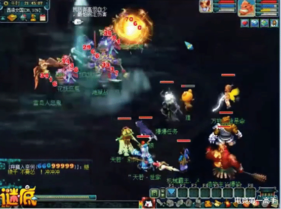 梦幻西游：梦幻西游：投资将近1000万，全服第一龙宫！带小号抓鬼啥体验？