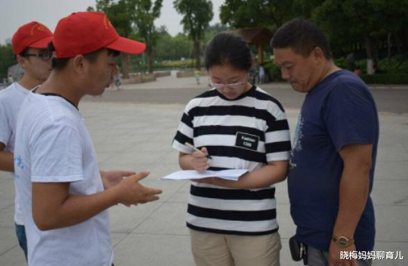 填报志愿|填报志愿的3个误区，尤其第二个，稍不注意，就白白浪费高考成绩