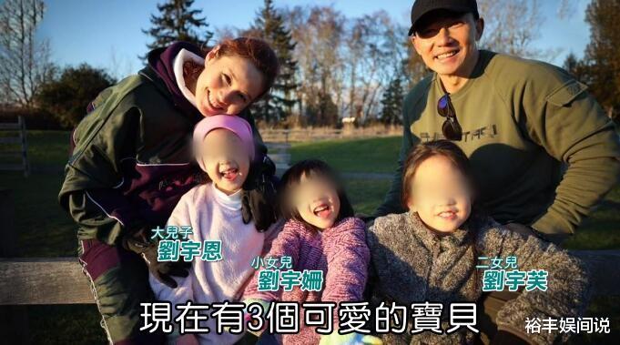 刘畊宏|刘畊宏妻子自曝子宫曾长9颗肿瘤，4年前拿掉子宫：没有月经很开心