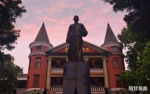 『临床医学』原卫生部直属11所医科大学，大多数国内顶尖，中国医科大学没落了