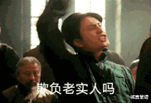 |北方的同学去南方上大学后,你会发现,日子原来可以如此“艰难”