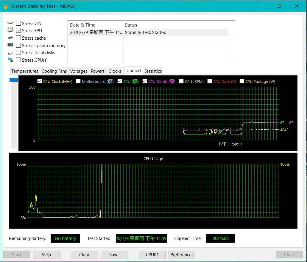 创业|风扇换水冷立竿见影！机箱颜值拉满不漏液，堡垒240开箱体验