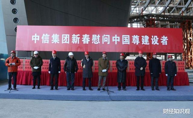 阿里巴巴|中国“三大财团”，个个实力雄厚，阿里、腾讯居然不在其中