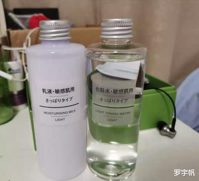 美容|双十一攻略：平价护肤品更“踩雷”？这些产品也许并不适合你